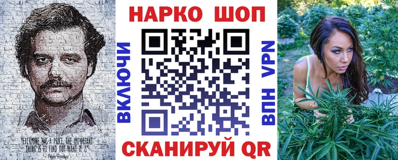 Купить закладку Аксай Cocaine Галлюциногенные грибы APVP ГАШИШ МЕФ Конопля