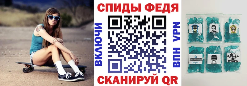 ОМГ ОМГ зеркало  Аксай  АМФЕТАМИН Розовый 