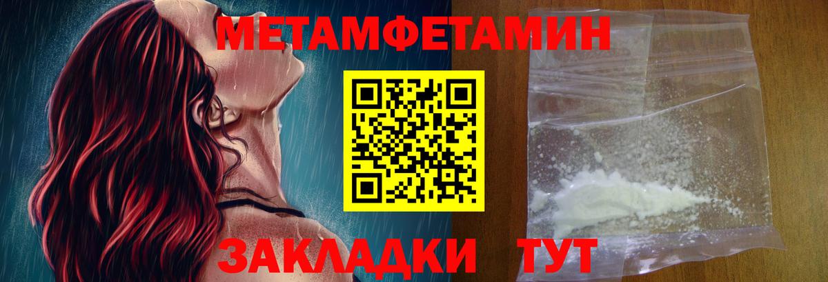 МЕГА ССЫЛКА  Амфетамин  Аксай  АМФЕТАМИН VHQ  Вход с VPN  АМФ 