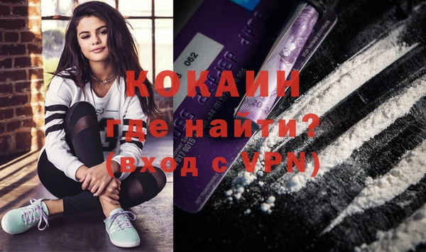 метадон Абдулино
