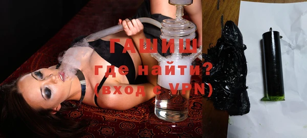дмт Абинск