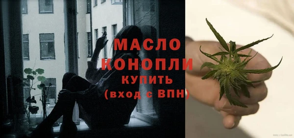 дмт Абинск