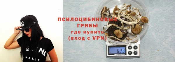 метадон Абдулино