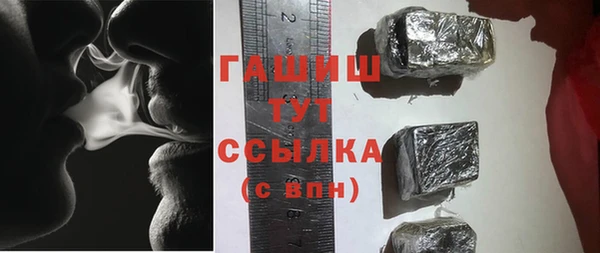 метадон Абдулино