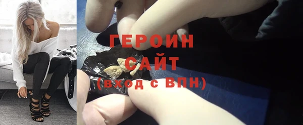дмт Абинск