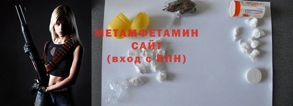 дмт Абинск
