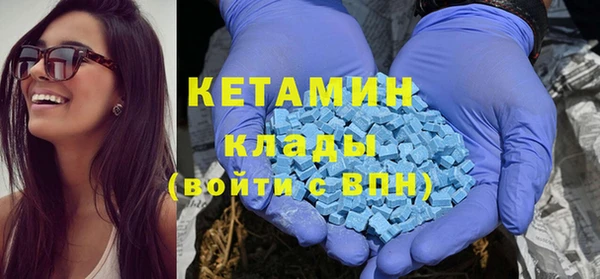 spice Абаза