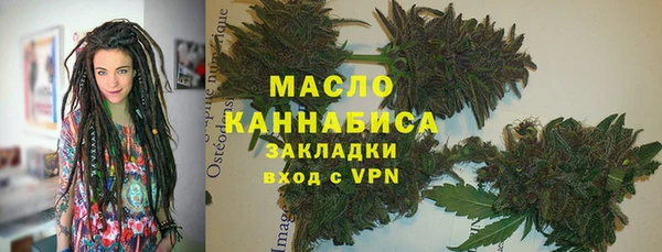 дмт Абинск
