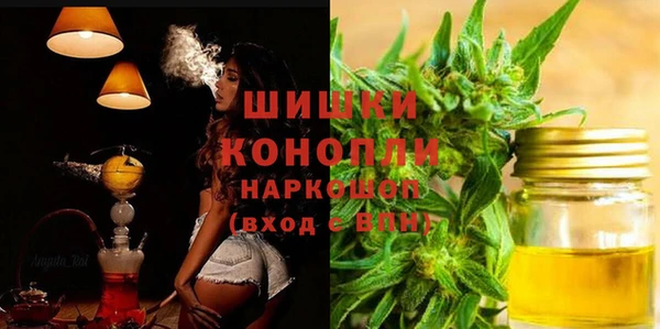дмт Абинск