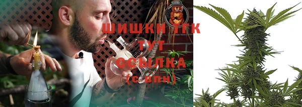 хмурый Волгодонск