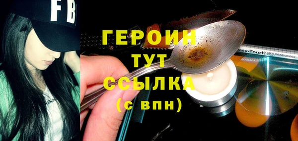 дмт Абинск