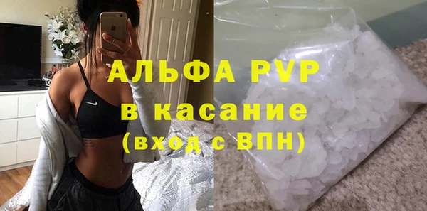 дмт Абинск