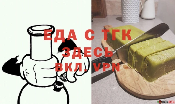 метадон Абдулино