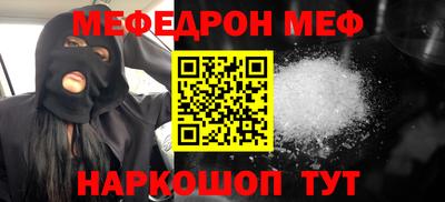 spice Пугачёв