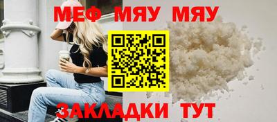 spice Пугачёв