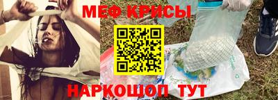 MDMA Пушкино