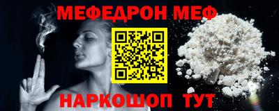 spice Пугачёв