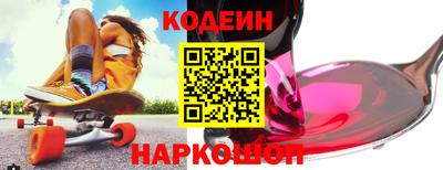 MDMA Пушкино