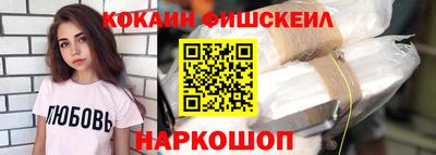 MDMA Пушкино
