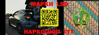 MDMA Пушкино