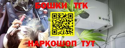 MDMA Пушкино