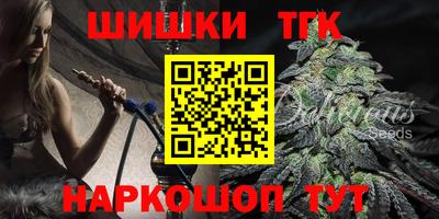MDMA Пушкино