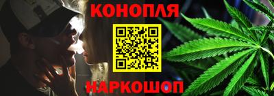 spice Пугачёв