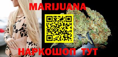 MDMA Пушкино