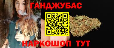 spice Пугачёв