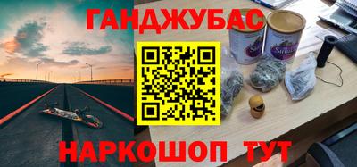 индика Пыть-Ях