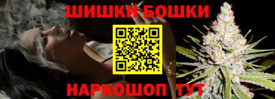 MDMA Пушкино