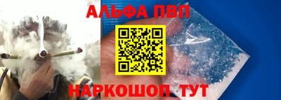 spice Пугачёв