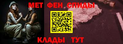 индика Пыть-Ях