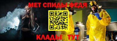 MDMA Пушкино