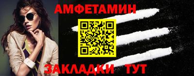 индика Пыть-Ях