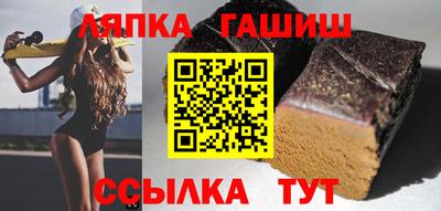 MDMA Пушкино