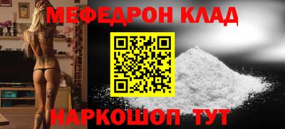 индика Пыть-Ях