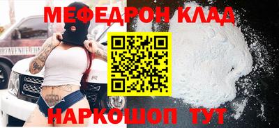 MDMA Пушкино