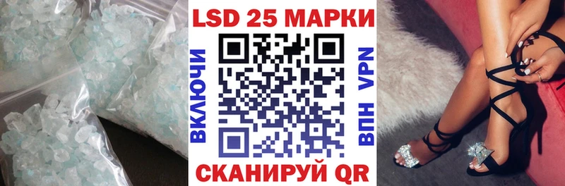 ЛСД экстази ecstasy  как найти закладки  Аксай 
