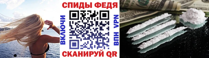 МЕТАМФЕТАМИН винт  Аксай 