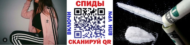 МЕТАМФЕТАМИН Декстрометамфетамин 99.9% Аксай