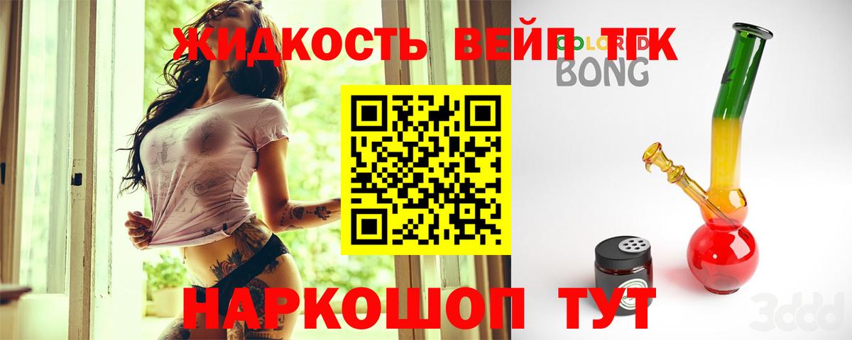 A-PVP Аксай